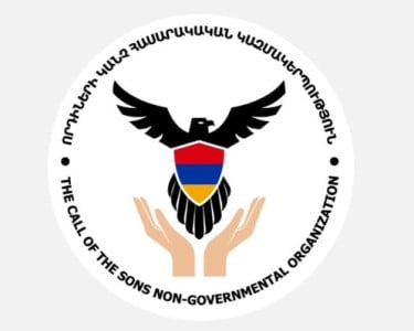 article-image